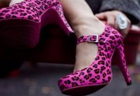 Бір киіп леопардовые туфли?