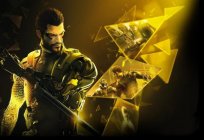 Deus Ex: Human Revolution - проходження, поради і допомогу
