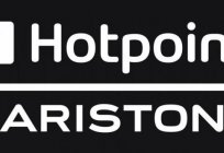Refrigerator Hotpoint Ariston HF 5200's: features and customer reviews