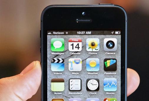 how to clear memory on IPhone 4s