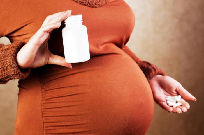 біфідумбактерин при вагітності