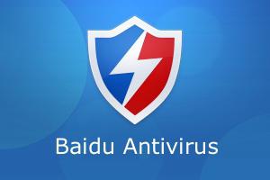 निकालने के लिए कैसे चीनी Baidu एंटीवायरस