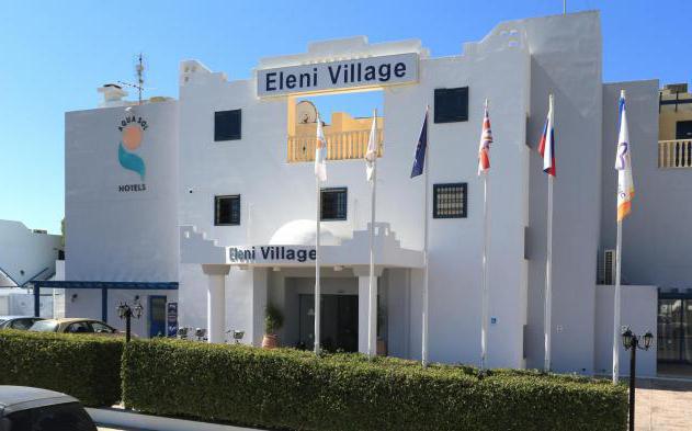  eleni holiday village قبرص 4 التقييمات