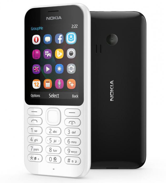 Nokia222价格