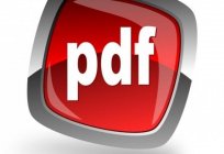 怎么打开一个PDF,什么程序存在这个吗？