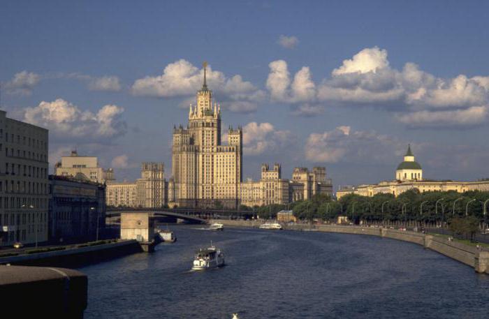 النهر ركوب سيارة أجرة في موسكو