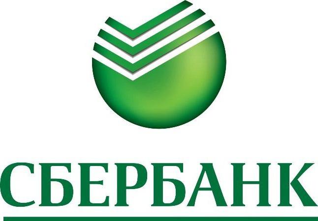 Sberbank of Russia translation Kolibri