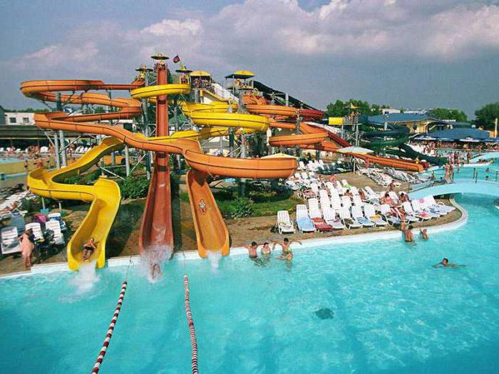water Park in Gorky Park discounts