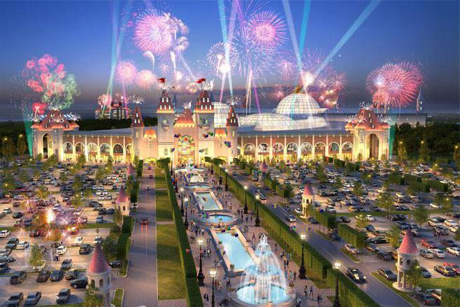 Disneyland Moscow address