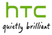 HTC Desire 210 Dual Sim: Feedback der Besitzer, Fotos. Bewertungen für HTC Desire 210 Dual-Sim (Black)