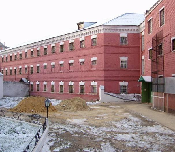 Prison Orlovskiy Tsentral