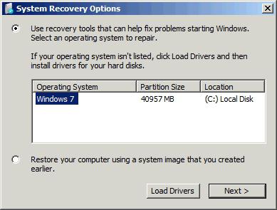 スタートアップの補修Windows7