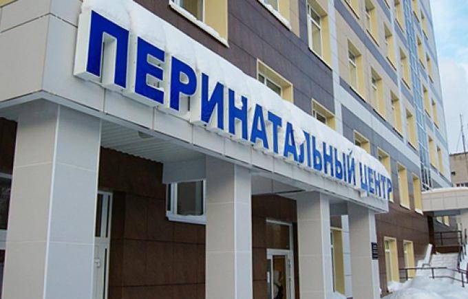 bölgesel perinatal merkezi chelyabinsk timiryazeva