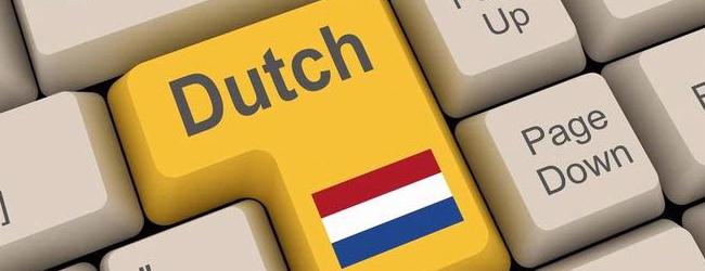 国語オランダの