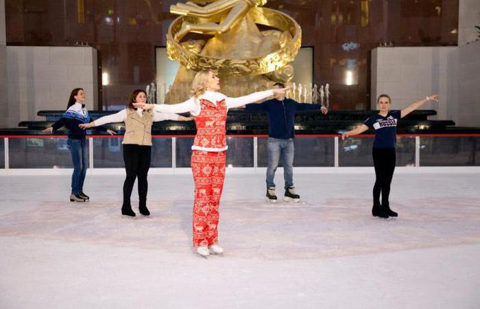die Schule der Eiskunstlauf in Moskau