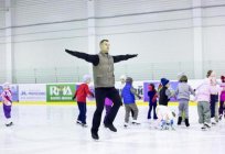Figure skating school in Moscow, sections, clubs for children and adults