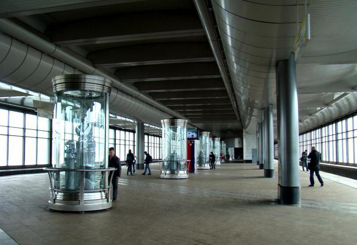MSU في محطة مترو