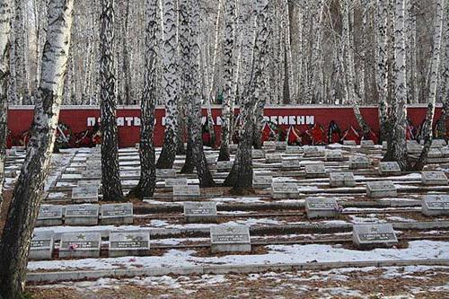 Preobrazhenskoye cemetery