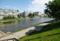 Kazan: the Black lake. What to see in the capital of Tatarstan?