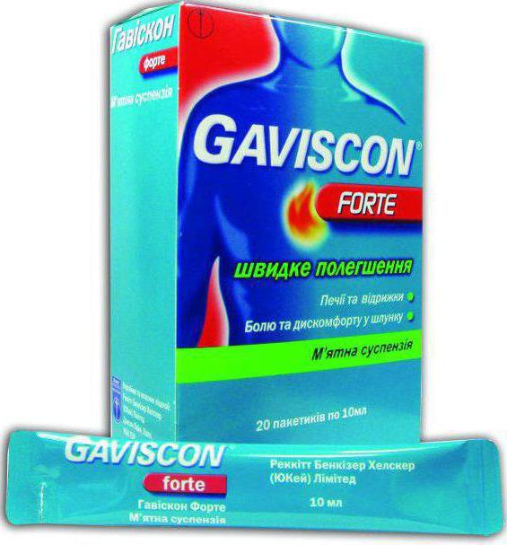 gaviscon Forte reviews