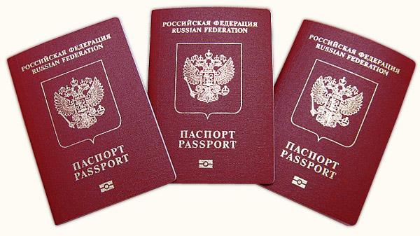 Zagraniczne paszporty federacji ROSYJSKIEJ