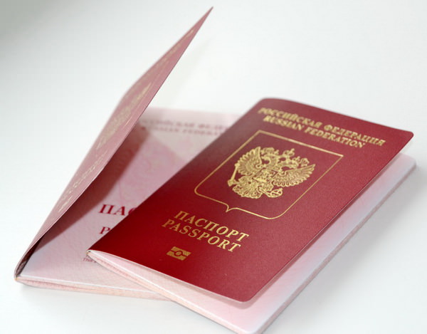 Sample biometric passports