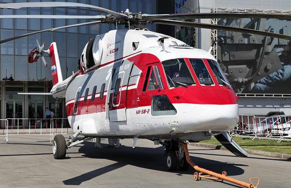 Helicopters of the EMERCOM of Russia photos