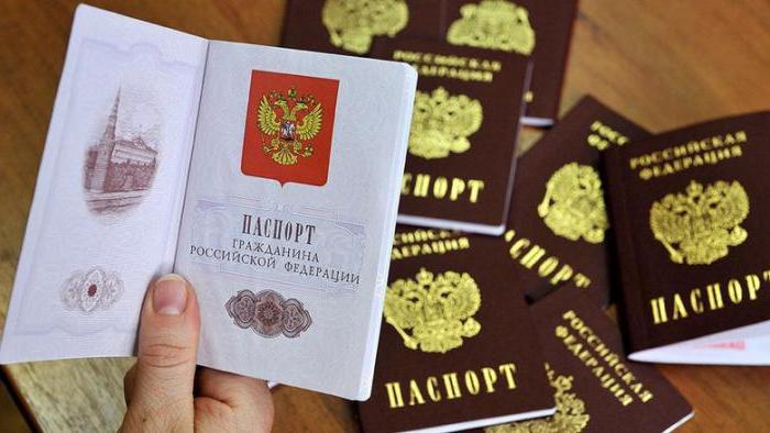 kontrol etmek için bir pasaport kalan уфмс