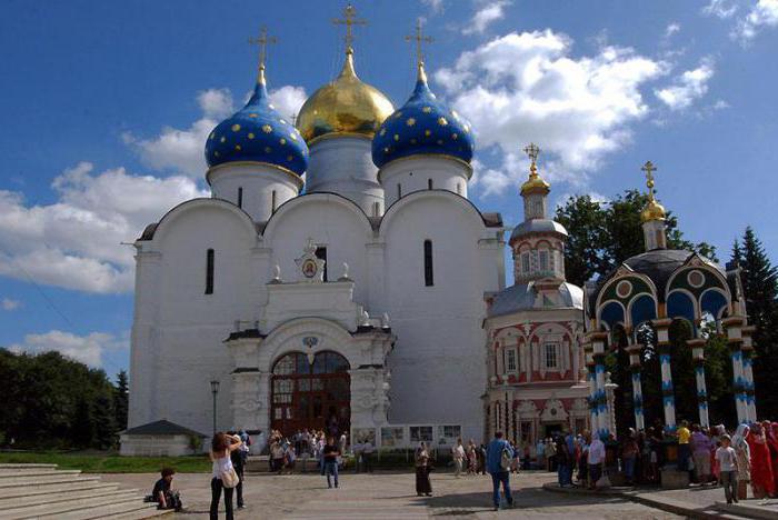 the Dormition Cathedral of the Trinity Sergius Lavra