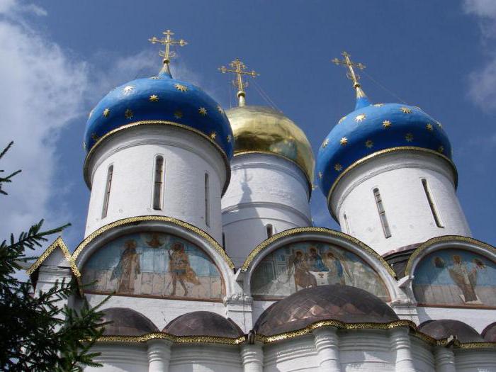 ícone da catedral uspenski trindade de são sérgio lavra