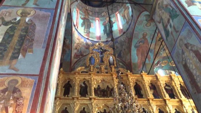 catedral da assunção trindade de são sérgio lavra ano