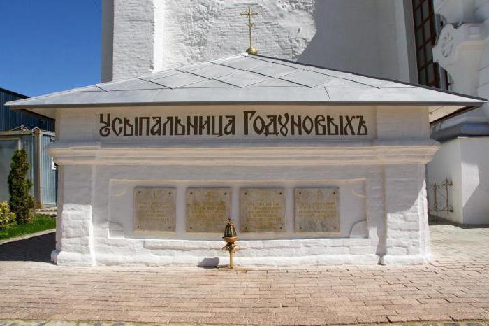 успенський собор троїце сергієвої лаври