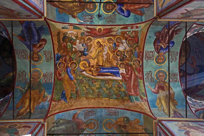 Mariä-Entschlafens-Kathedrale der Dreifaltigkeit Sergius Architekt