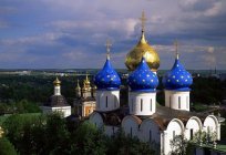 Assumption Cathedral of the Trinity-Sergius Lavra: photo and description