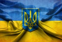 Трезубец Украина: ежелгі символы қызметте мемлекет