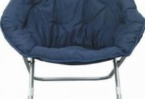 Folding chair – comfort you can take with you