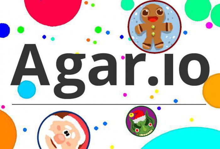 how to create a server in agar. IO without software