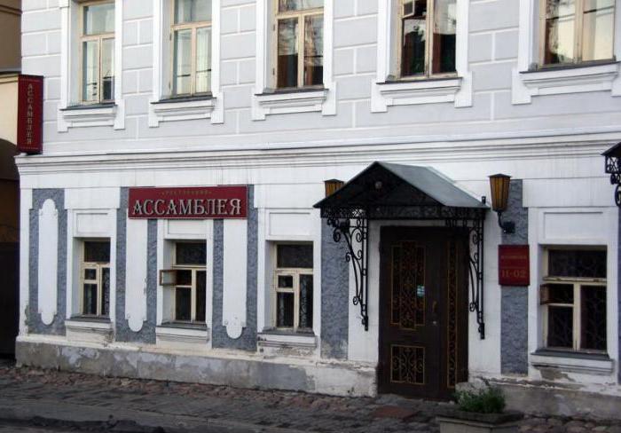 Cafe and restaurants of Vladimir