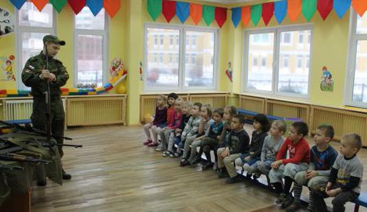 February 23 sports festival in the kindergarten