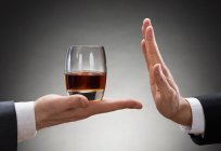 如何摆脱酒瘾：方式和规则的治疗