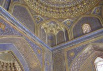 Memo, das gebaut Ulug beg, – Sternwarte (Samarkand, Usbekistan): Beschreibung, Geschichte und interessante Fakten