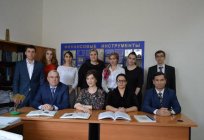 İnguşetya devlet üniversitesi: fakülteler ve eğitim hakkında yorumlar