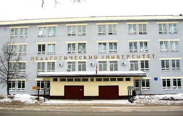 томский normal üniversitesi kursları