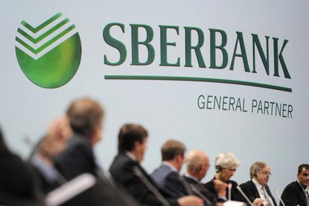 how to buy shares of Sberbank