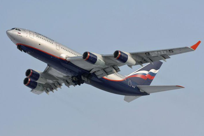俄罗斯国际航空公司机队的照片