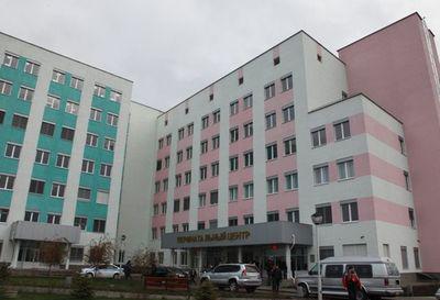 Perinatal center, the Volgograd