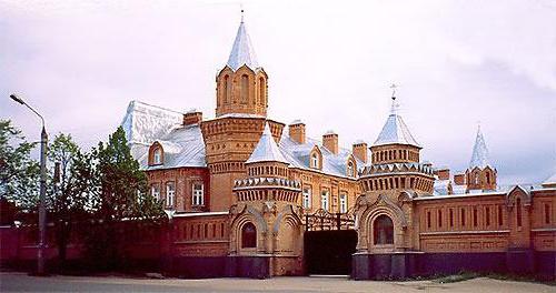 इवानवा Voznesensk