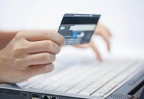 Payment system A3: how to use, benefits, reviews