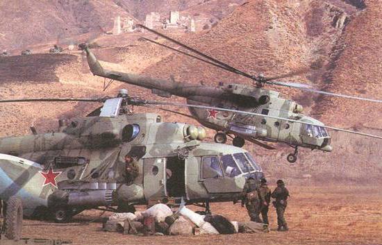 直升机的mi-8照片