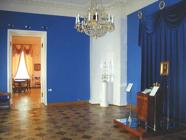 St. Petersburg museu Pushkin apartamento